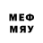Метадон VHQ geez so2