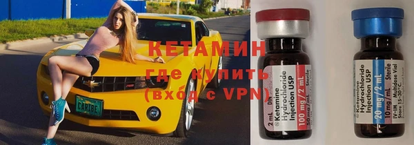 MDMA Premium VHQ Елизово