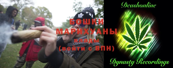 MESCALINE Ельня