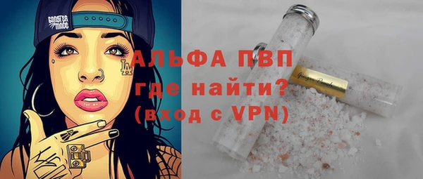 MDMA Premium VHQ Елизово