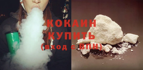 MESCALINE Ельня