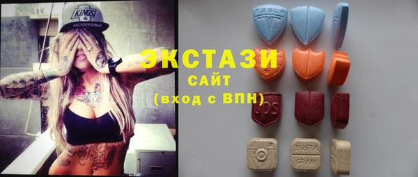 MESCALINE Ельня
