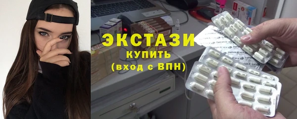 альфа пвп Заволжск