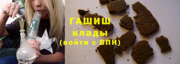 MDMA Premium VHQ Елизово