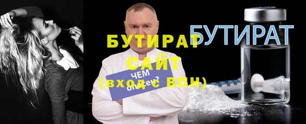 каннабис Зерноград