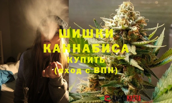mdma Елабуга