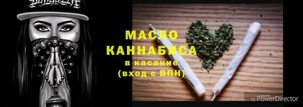 mdma Елабуга