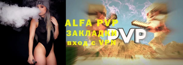 MDMA Premium VHQ Елизово