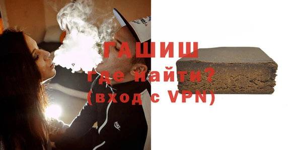 mdma Елабуга