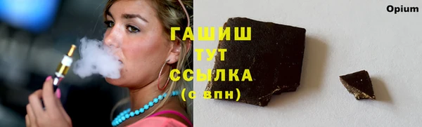 mdma Елабуга