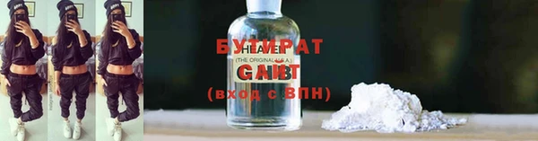 MDMA Premium VHQ Елизово