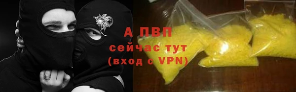 mdma Елабуга