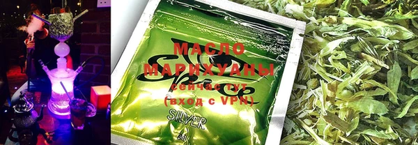 mdma Елабуга
