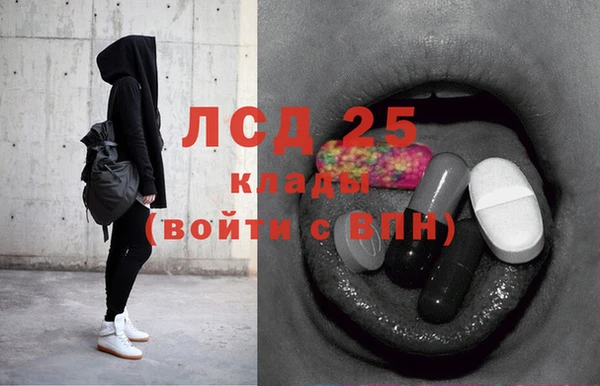 каннабис Зерноград