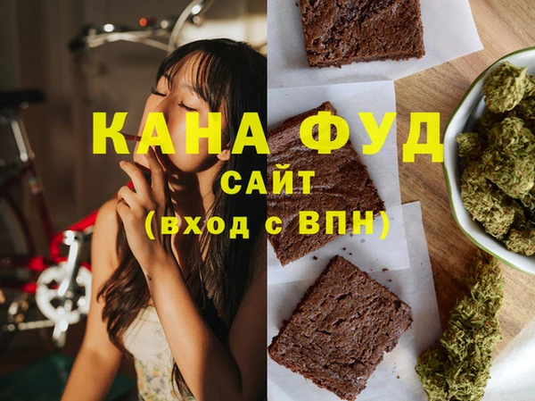 MESCALINE Ельня