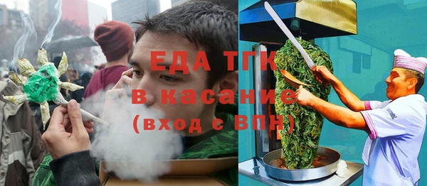 2c-b Заволжье