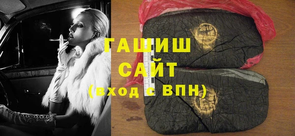 MDMA Premium VHQ Елизово