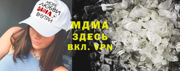 MDMA Premium VHQ Елизово