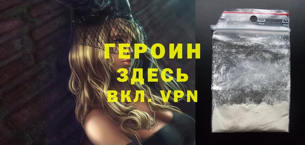 mdma Елабуга