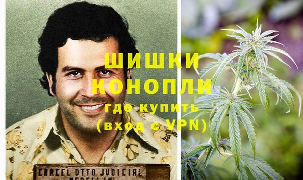 mdma Елабуга