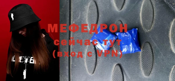 наркотики Зеленокумск