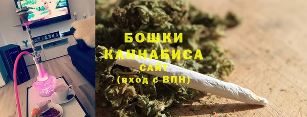 2c-b Заволжье