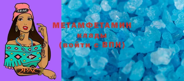 каннабис Зерноград